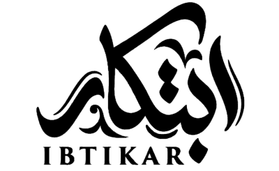 Ibtikar